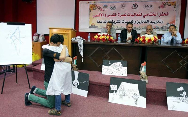 خانيونس: اختتام فعاليات مسابقة نصرة القدس