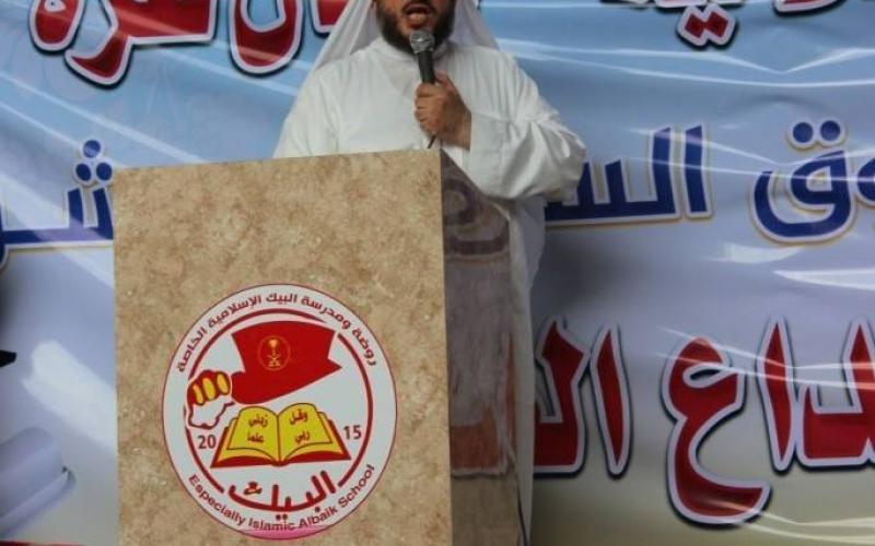 صور: الكتلة تكرم 200 طالبة شمال القطاع