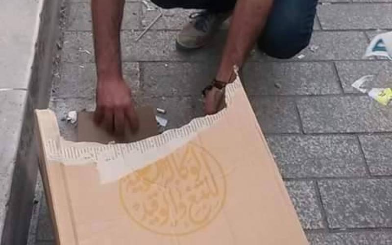 صور: التونسيون ينظفون مكان ‫#‏وينو_البترول