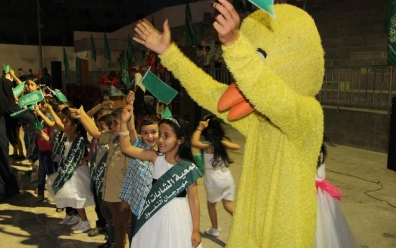 بالصور: حماس تكرّم أوائل الطلبة في المغازي