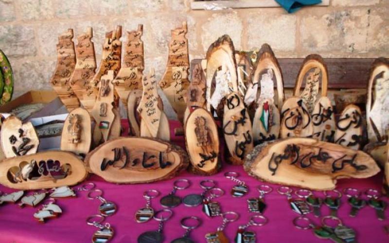 صور‬: "بازار" للمنتوجات الشعبية في ‫‏جنين‬