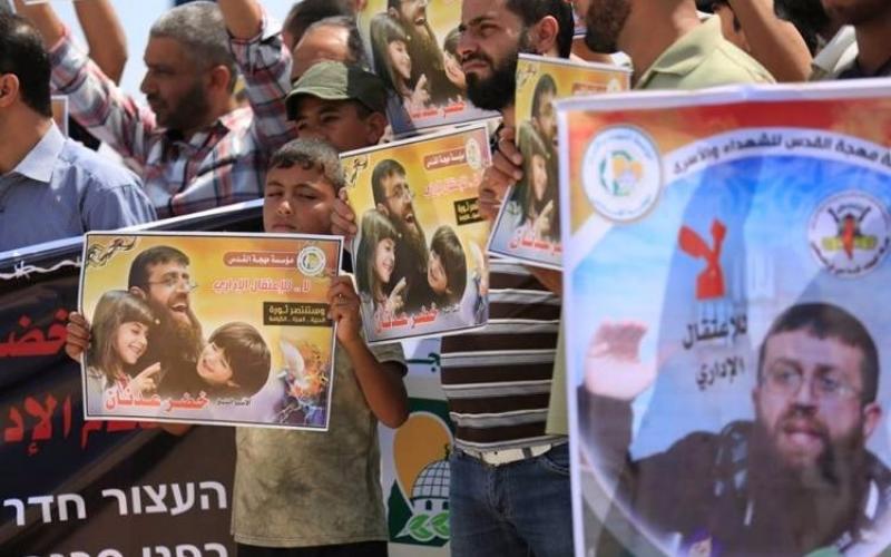 صور: وقفة تضامنية مع "عدنان" ببيت حانون