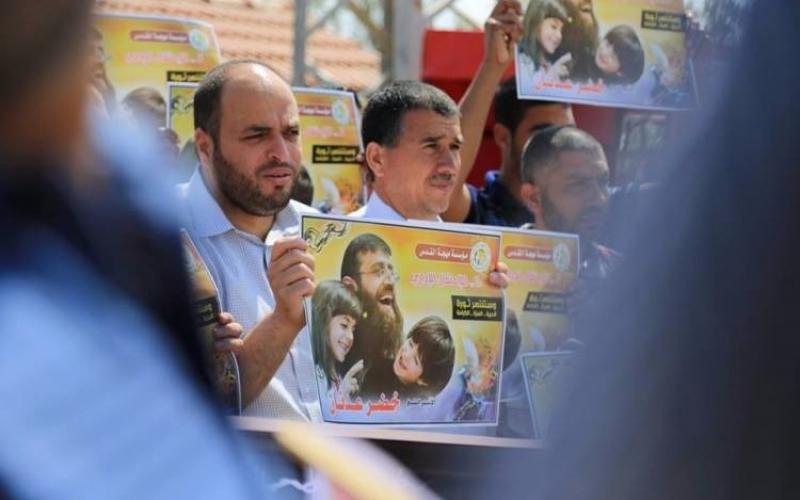 صور: وقفة تضامنية مع "عدنان" ببيت حانون