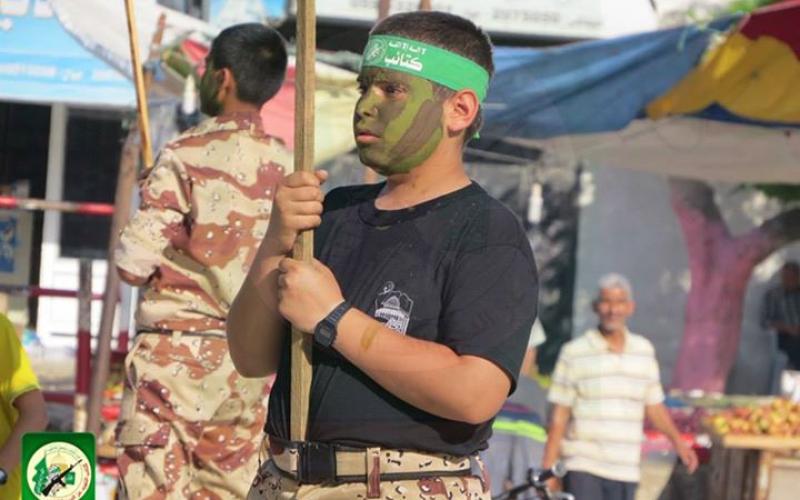 صور: فعالية "طلائع التحرير" لأشبال حماس