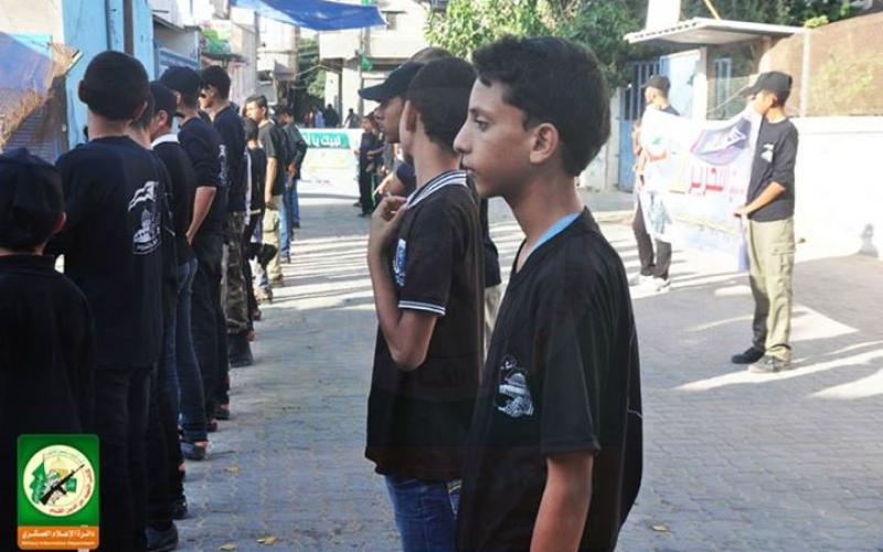 صور: فعالية "طلائع التحرير" لأشبال حماس