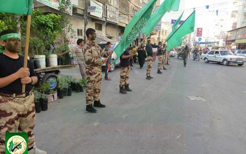 صور: فعالية "طلائع التحرير" لأشبال حماس