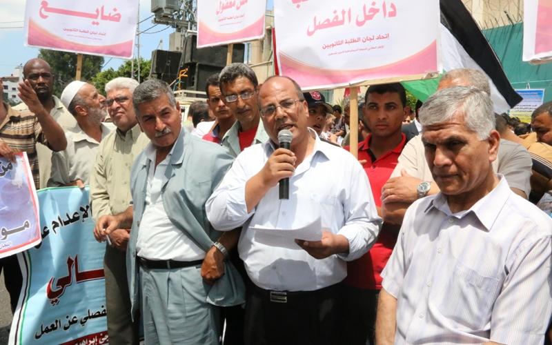 صور: اللجان الشعبية تحتج على "الأنروا"