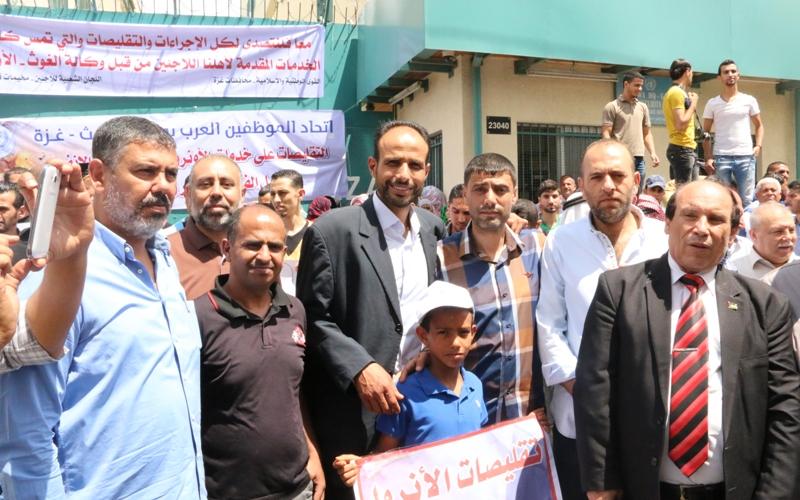 صور: اللجان الشعبية تحتج على "الأنروا"