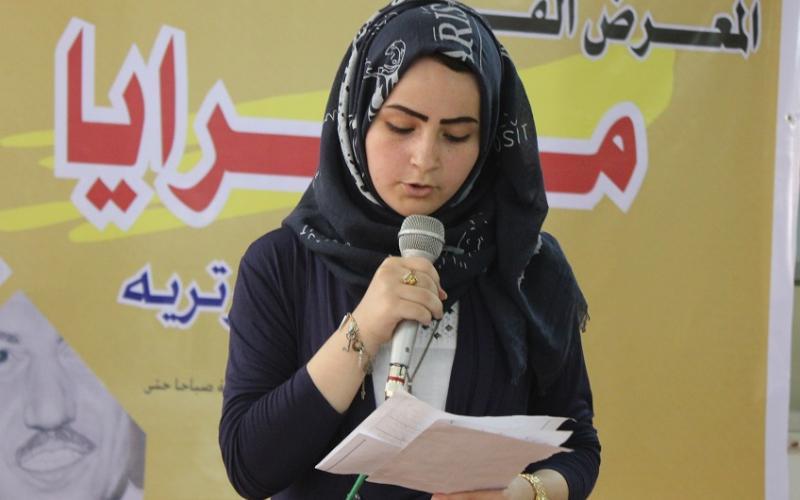 صور: معرض "مرايا" للفنانين الصغار
