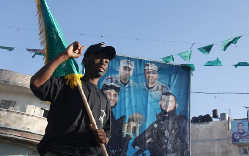 صور: عرض لـ"طلائع التحرير" في رفح
