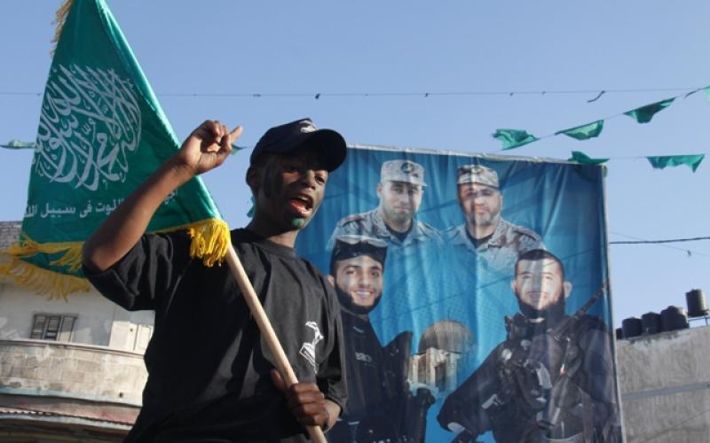 صور: عرض لـ"طلائع التحرير" في رفح