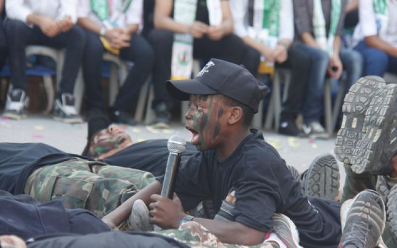 بالصور: الكتلة برفح تكرم 360 طالبًا متفوقًا