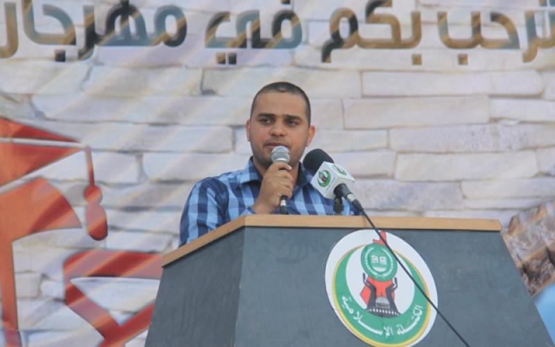 صور: الكتلة برفح تكرم الطلاب المتفوقين