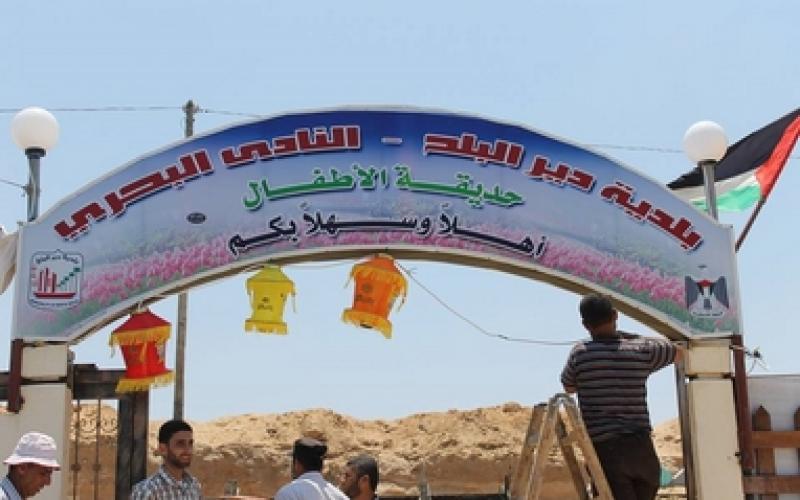 بالصور: إنهاء تجهيز النادي البحري بدير البلح