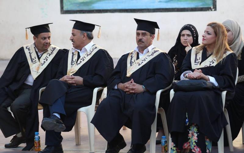 صور: تخريج الفوج الثلاثين من طلاب كلية الأمة بالقدس