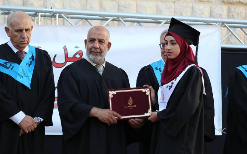 صور: تخريج الفوج الثلاثين من طلاب كلية الأمة بالقدس