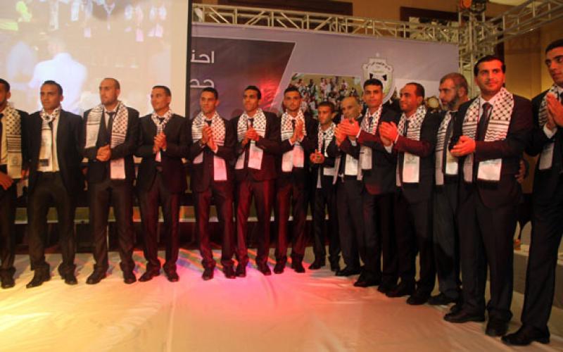 صور: الشجاعية يكرم أبطال الثنائية التاريخية
