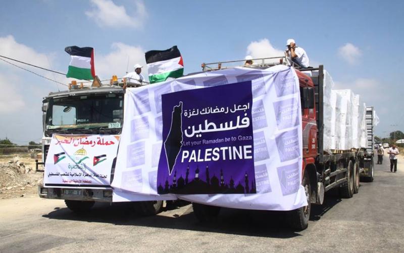 صور: انطلاق الحملة الإغاثية الأضخم بالقطاع