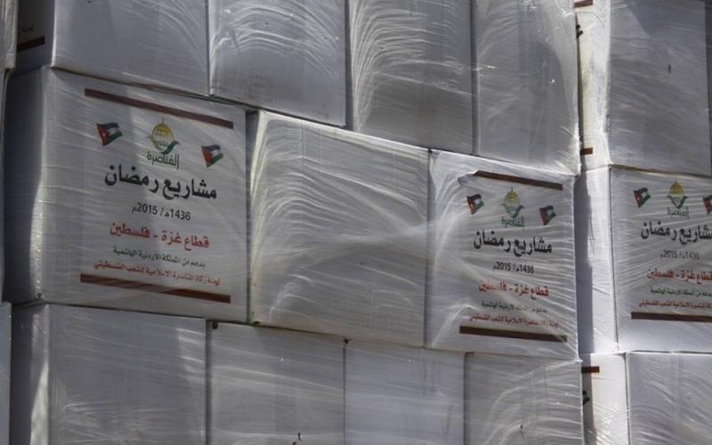 صور: انطلاق الحملة الإغاثية الأضخم بالقطاع