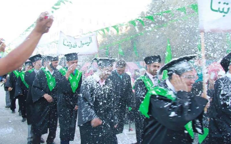صور: تخريج الفوج الـ7 بـجامعة القدس