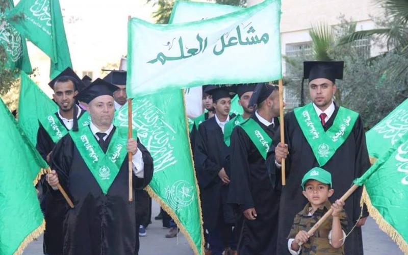 صور: تخريج الفوج الـ7 بـجامعة القدس