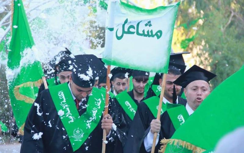 صور: تخريج الفوج الـ7 بـجامعة القدس