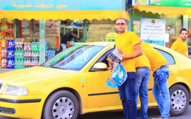 صور: شبان يوزعون التمور والمياه في جنين‬