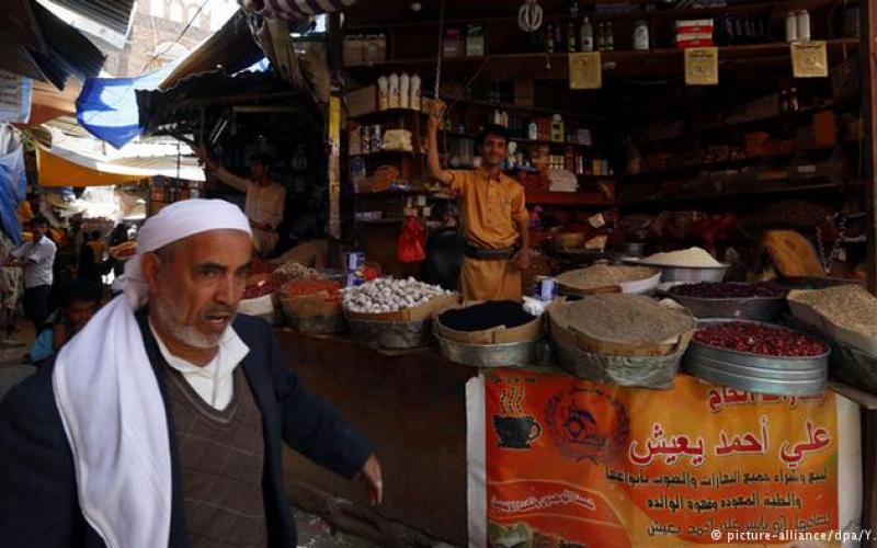 صور: رمضان حول العالم
