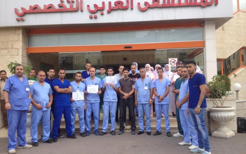 بالصور: نقابة التمريض بالضفة تواصل فعالياتها الاحتجاجية