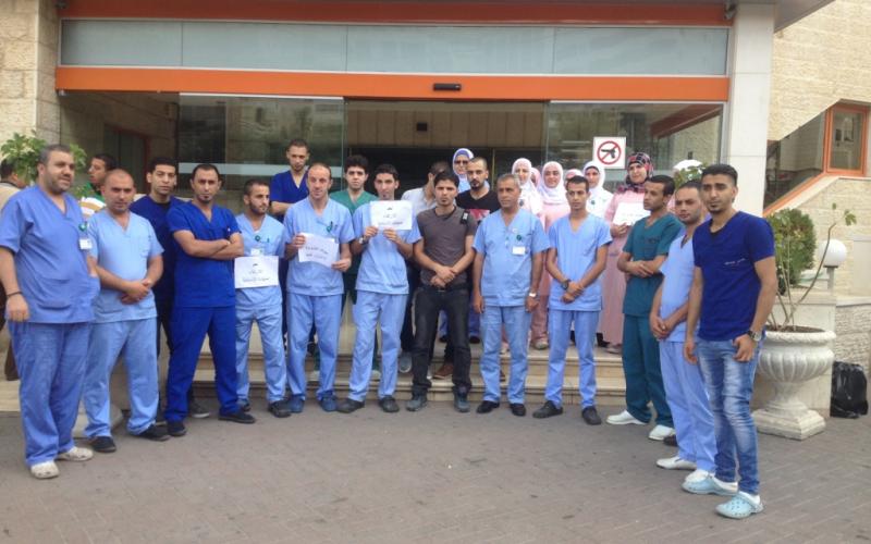 بالصور: نقابة التمريض بالضفة تواصل فعالياتها الاحتجاجية
