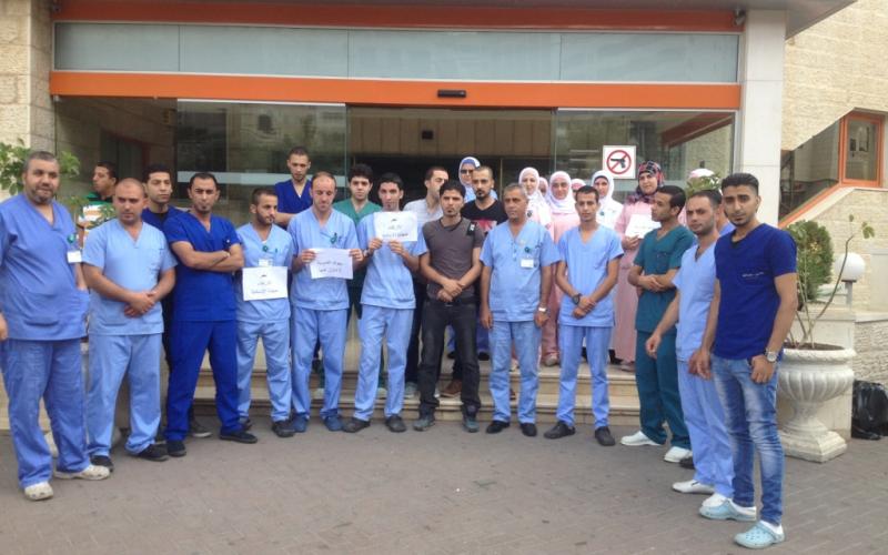 بالصور: نقابة التمريض بالضفة تواصل فعالياتها الاحتجاجية