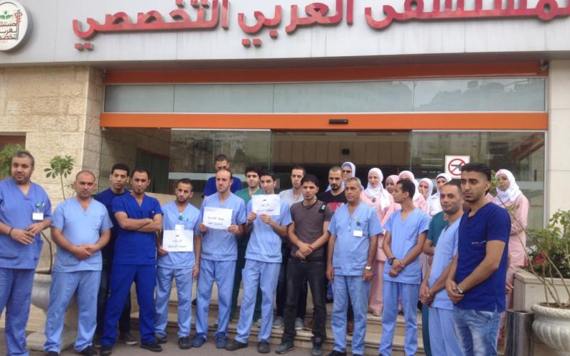 بالصور: نقابة التمريض بالضفة تواصل فعالياتها الاحتجاجية