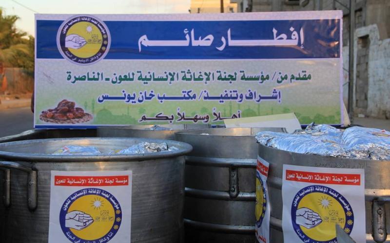 الإغاثة الإنسانية تنفذ مشروع "إفطار الصائم"