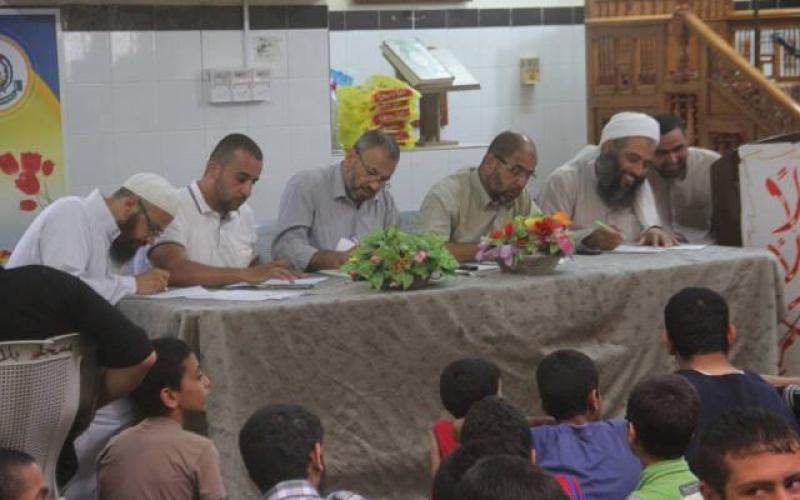 صور:  مسابقة "خطيب المستقبل" برفح