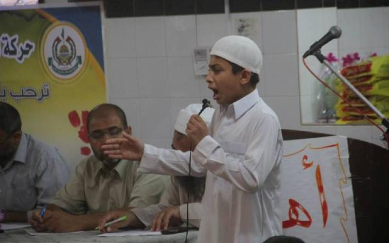 صور:  مسابقة "خطيب المستقبل" برفح