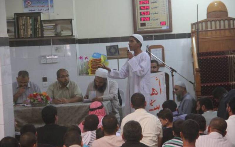 صور:  مسابقة "خطيب المستقبل" برفح
