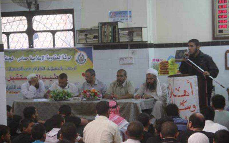 صور:  مسابقة "خطيب المستقبل" برفح