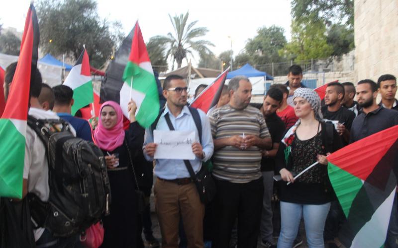 صور: وقفة تضامنية مع الأسير عدنان بالقدس