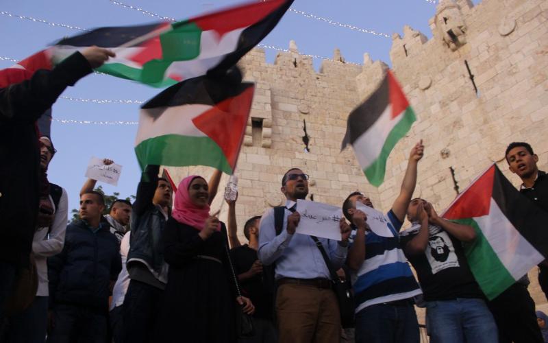 صور: وقفة تضامنية مع الأسير عدنان بالقدس