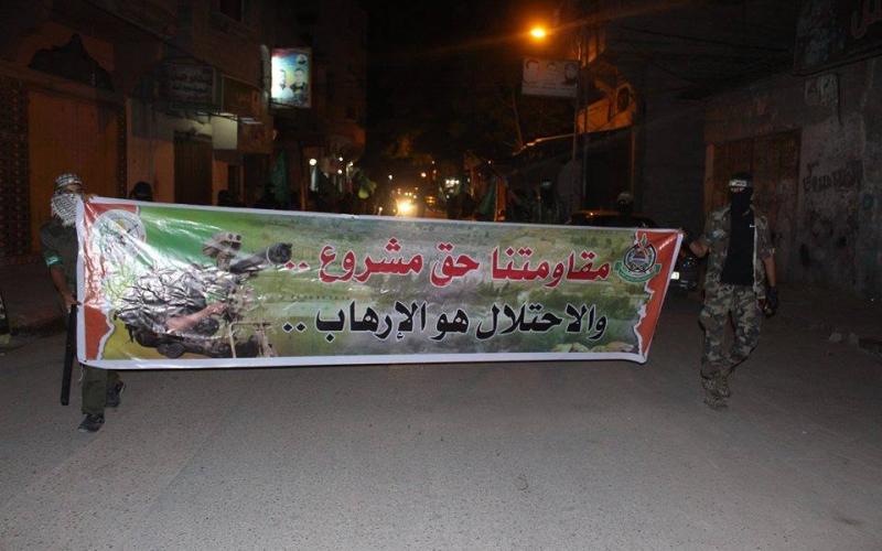 صور: مسير ليلي لجهاز الجماهيري بالبريج