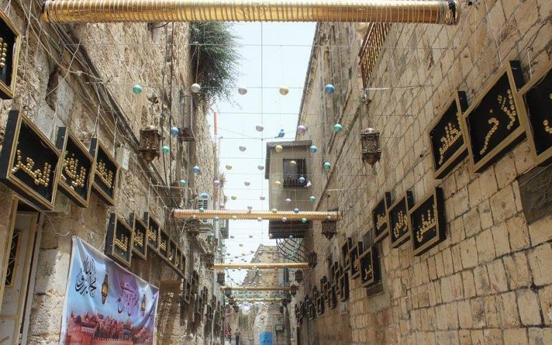 صور: جولة في مدينة القدس المحتلة