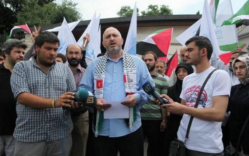 بالصور..اعتصام تركي يطالب بالإفراج عن شيخ الأقصى