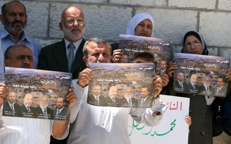اعتصامات لذوي الأسرى بمشاركة نواب حماس