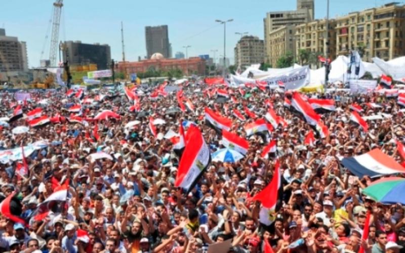 تظاهرة لآلاف المصريين بميدان التحرير