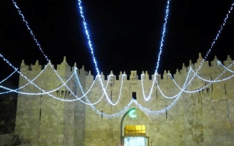 بالصور.. القدس تستعد لاستقبال رمضان