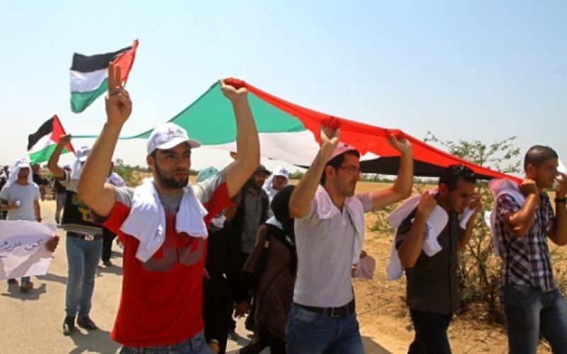 تظاهرات على الحدود الشرقية لغزة