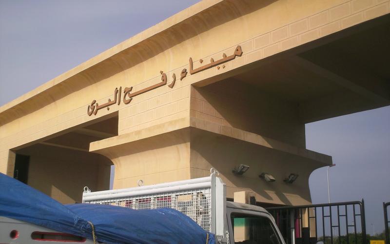 مصر تقرر فتح معبر رفح في الاتجاهين