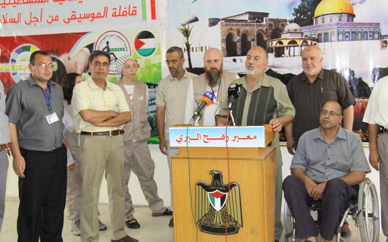 صور.. وفد إيطالي يصل غزة للتضامن مع أهلها
