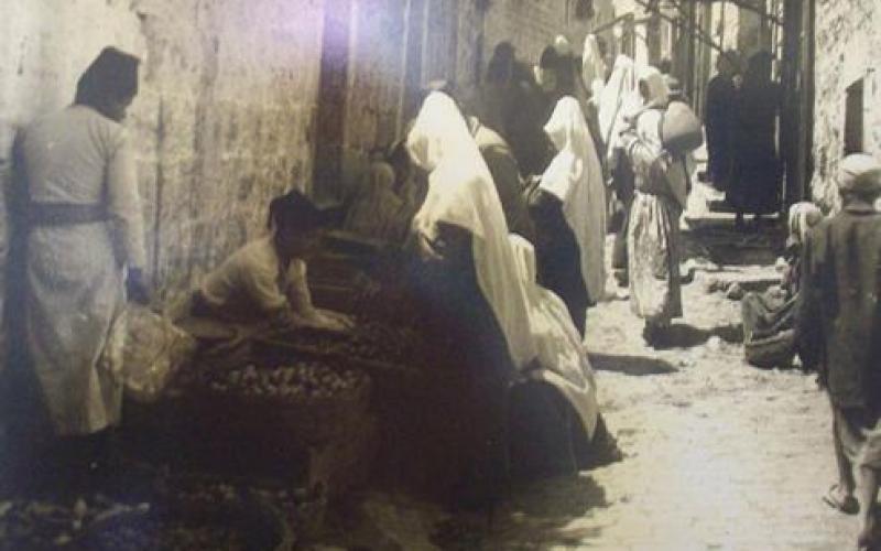 صور.. فلسطين من 1900 وحتى 1947