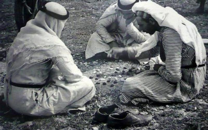 صور.. فلسطين من 1900 وحتى 1947